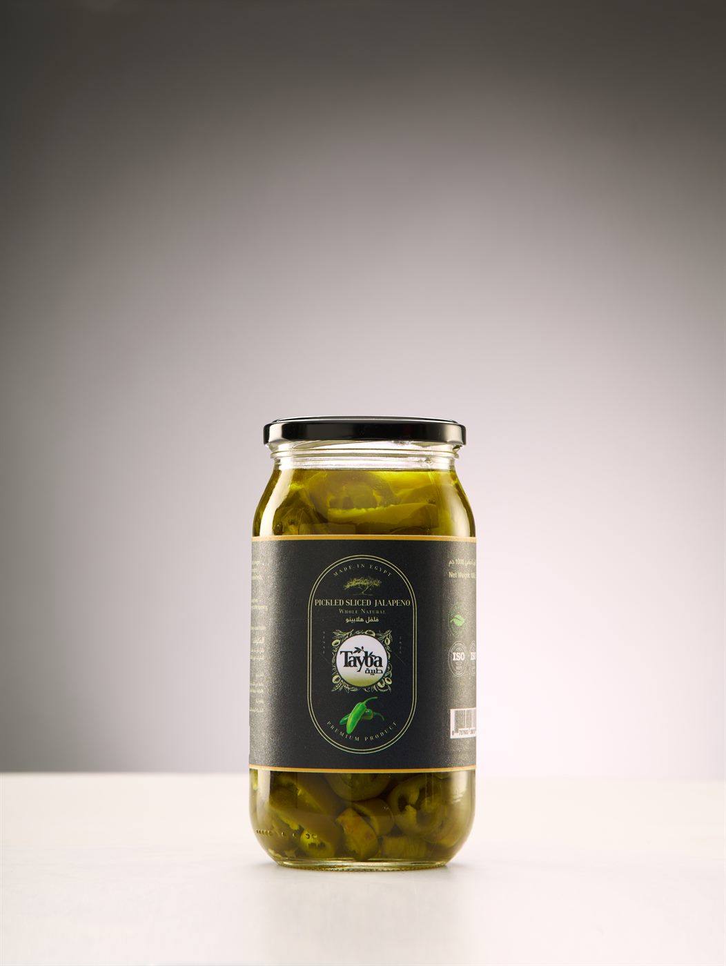 Sliced Jalapeno 1000G